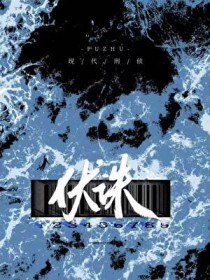 副主任医师报名入口官网